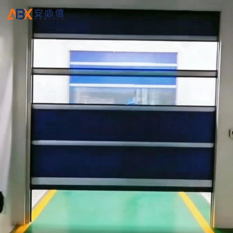 芜湖市高速门